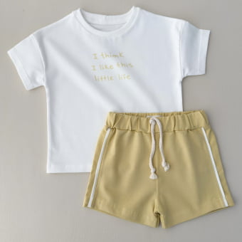 Conjunto Bebe Camiseta Oversized e Short - Off White e Amarelo Brulee