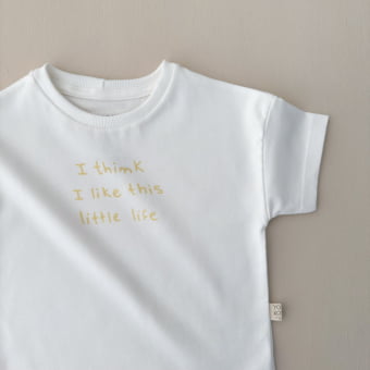 Conjunto Bebe Camiseta Oversized e Short - Off White e Amarelo Brulee