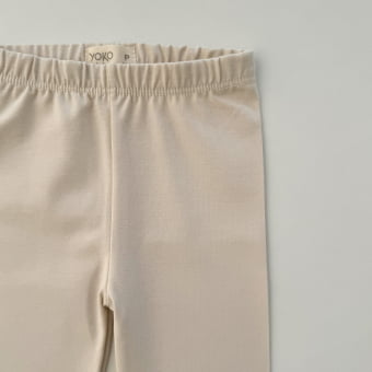 Calça Bebê Slim Unissex - Cotton Premium Leve -  Aveia