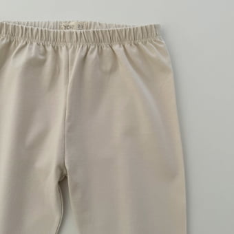 Calça Infantil Slim Unissex - Cotton Premium Leve - Aveia