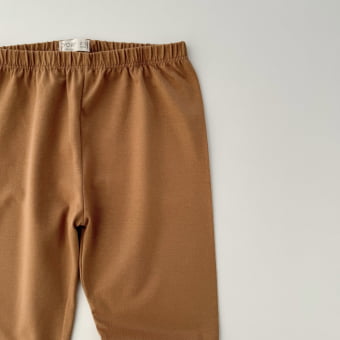 Calça Infantil Slim Unissex - Cotton Premium Leve - Caramelo