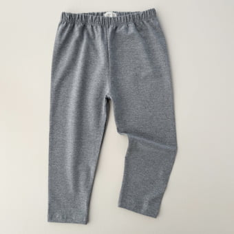 Calça Infantil Slim Unissex - Cotton Premium Leve - Mescla Escuro