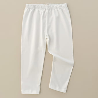 Calça Infantil Slim Unissex - Cotton Premium Leve - Off White