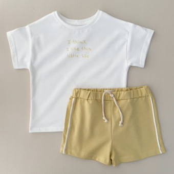 Conjunto Kids Camiseta Oversized e Short - Off White e Amarelo Brulée