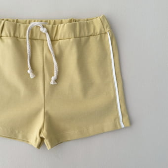 Conjunto Kids Camiseta Oversized e Short - Off White e Amarelo Brulée