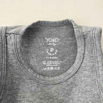 Macaquinho Bebe Regata Cotton Leve - Mescla Escuro